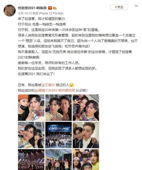 博主视频爆料大全最新网站,热门资讯一手掌握